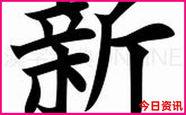 湖南必玩十大景区